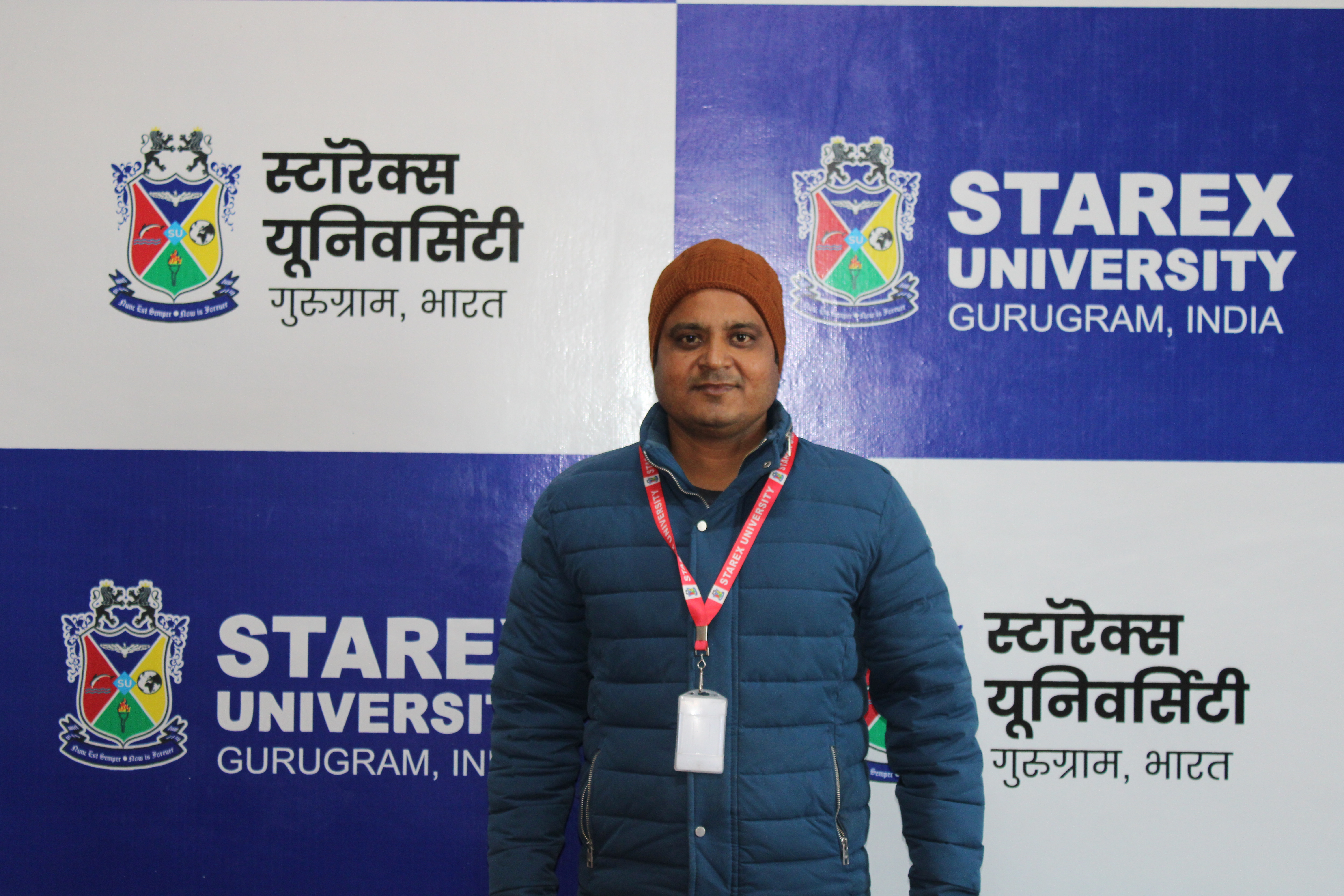 Md Sarware Alam faculty image